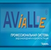 Новое программное обеспечение AViaLLe версии 2.6.1