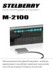 STELBERRY M-2100 Мультинаправленный цифровой микрофон